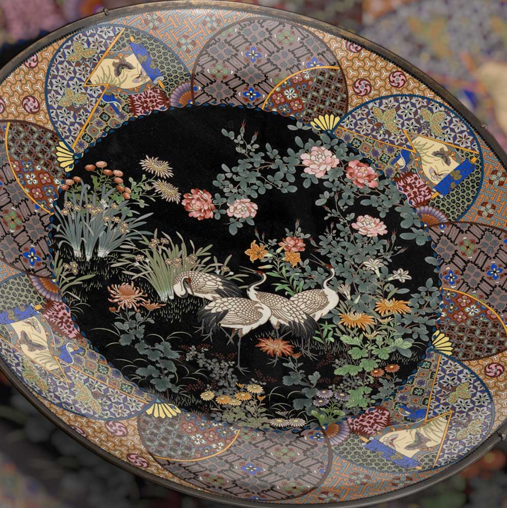 Arts of Asia | Near, Middle & East 