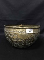 Lot 426 - BRASS BOWL together with collectable shields