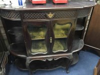 Lot 428 - LATE VICTORIAN MAHOGANY SIDE CABINET