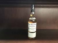 Lot 16 - BAILIE NICOL JARVIE Blended Scotch Whisky 70cl,...
