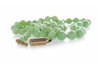 Lot 319 - CERTIFICATED NATURAL JADE BEAD NECKLACE formed...