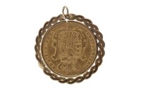 Lot 586 - GOLD SOVEREIGN DATED 1827