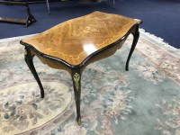 Lot 204 - 20TH CENTURY MARQUETRY KINGWOOD COFFEE TABLE