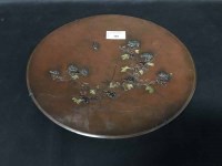 Lot 348 - JAPANESE BRONZE WALL PLATE