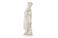 Lot 353 - EARLY 20TH CENTURY CHINESE IVORY FIGURE...