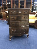 Lot 392 - REPRODUCTION MAHOGANY SERPENTINE FRONTED CHEST...