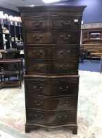 Lot 393 - REPRODUCTION MAHOGANY SERPENTINE FRONTED CHEST...
