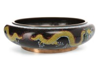 Lot 1019 - EARLY 20TH CENTURY CHINESE CLOISONNE BOWL the...