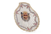 Lot 1050 - LATE 19TH/EARLY 20TH CENTURY CHINESE ARMORIAL...