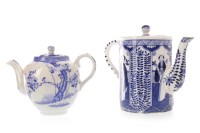 Lot 1055 - TWO 20TH CENTURY CHINESE BLUE AND WHITE TEA...