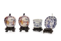 Lot 1059 - MID 20TH CENTURY CHINESE LEAF SHAPED LIBATION...
