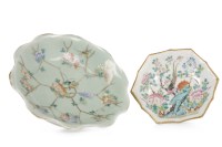 Lot 1064 - EARLY 20TH CENTURY CHINESE CANTONESE PETAL...