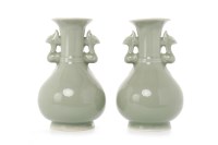 Lot 1081 - PAIR OF MID 20TH CENTURY CHINESE CELADON VASES...