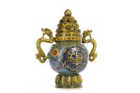 Lot 1101 - 20TH CENTURY CHINESE CLOISONNE AND GILDED...