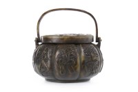 Lot 1103 - 20TH CENTURY CHINESE BRONZE HAND WARMER with a...