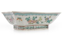 Lot 1108 - LATE 19TH CENTURY CHINESE BULB BOWL painted...