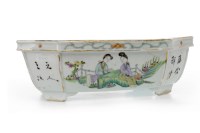 Lot 1109 - EARLY 20TH CENTURY CHINESE BULB BOWL painted...