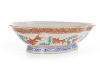 Lot 1110 - LATE 19TH CENTURY CHINESE BULB BOWL painted...