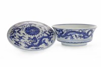 Lot 1114 - 20TH CENTURY CHINESE BLUE AND WHITE LIDDED...