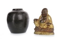 Lot 1119 - 20TH CENTURY CHINESE BRONZE GINGER JAR AND A...