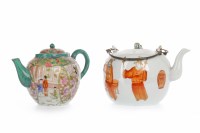 Lot 1122 - EARLY/MID 20TH CENTURY CHINESE TEA POT...