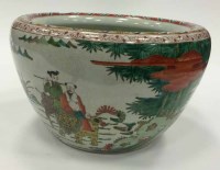 Lot 273 - EARLY 20TH CENTURY CHINESE FAMILLE VERTE...