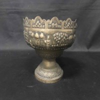 Lot 28 - INDIAN WHITE METAL FOOTED BOWL embossed with...