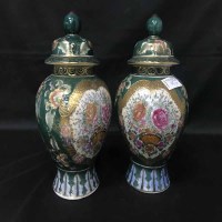 Lot 78 - LOT OF CHINESE AND JAPANESE WARE including an...