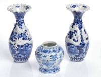 Lot 294 - PAIR OF 20TH CENTURY CHINESE BLUE AND WHITE...