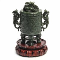 Lot 301 - MID 20TH CENTURY CHINESE JADE LIDDED VASE with...