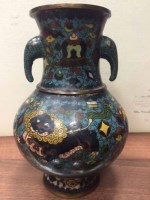 Lot 318 - EARLY 20TH CENTURY CHINESE CLOISONNE VASE AND...