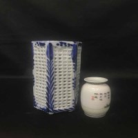 Lot 493 - 19TH CENTURY CHINESE RICE HOLDER along with a...