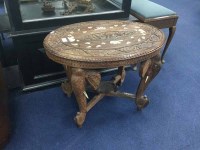 Lot 40 - INDIAN INLAID CARVED OVAL TABLE