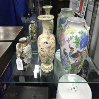 Lot 193 - JAPANESE SATSUMA VASE decorated with scenes of...