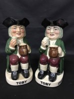 Lot 231 - TWO ROYAL DOULTON LADY FIGURES together with...