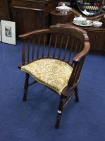 Lot 254 - MAHOGANY RAIL BACK CAPTAIN'S CHAIR