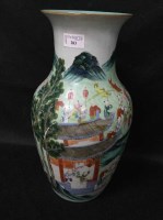 Lot 283 - CHINESE FAMILLE ROSE VASE (damaged and repaired)