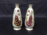 Lot 286 - PAIR OF CROWN DEVON LUSTERINE VASES