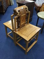 Lot 326 - PAIR OF CHINESE CARVED WOOD CHAIRS