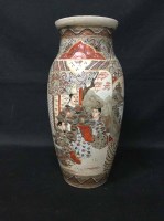 Lot 341 - JAPANESE SATSUMA VASE along with a collection...