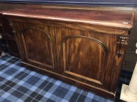 Lot 413 - MAHOGANY SIDEBOARD