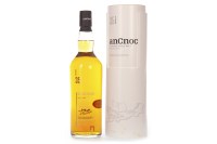 Lot 1077 - ANCNOC 35 YEARS OLD Active. Huntly,...