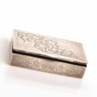 Lot 452 - IRANIAN SILVER CIGARETTE BOX with floral...