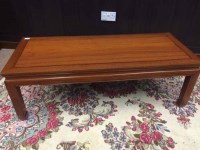 Lot 462 - 20TH CENTURY CHINESE HARDWOOD COFFEE TABLE of...