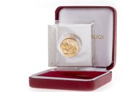 Lot 515 - GOLD HALF SOVEREIGN DATED 1897