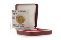 Lot 524 - GOLD HALF SOVEREIGN DATED 1887
