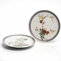 Lot 474 - ATTRACTIVE PAIR OF CHINESE CIRCULAR WALL...