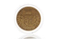 Lot 571 - GOLD SOVEREIGN DATED 1855