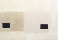 Lot 162 - * JO GRAHAM, ABSTRACT lithograph, signed,...