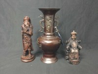 Lot 73 - CHINESE BRONZE VASE along with two composite...